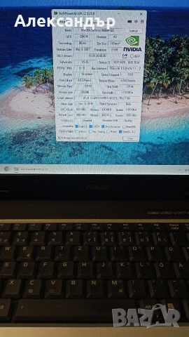 Лаптоп Asus Z53S работещ със забележки, снимка 9 - Лаптопи за дома - 53497282