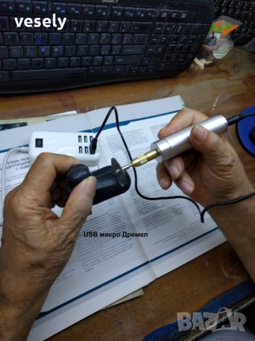 Мини Дремел, снимка 6 - Други инструменти - 24943853