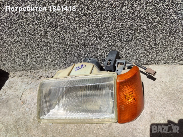 Стоп и фар с мигач Пежо 205/ Peugeot 205, снимка 9 - Части - 50526619