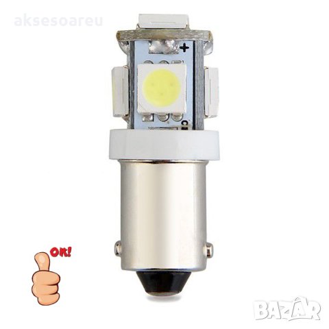 Габаритни диодни крушки габарити Ba9s с 5 Smd Led ксеноново бели диода за камион автобус супер ярка , снимка 12 - Аксесоари и консумативи - 35429398