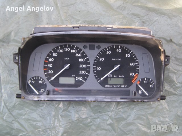Километраж 1H0919880  Голф 3 2,0 АБФ 150 кс VW Golf 3 ABF