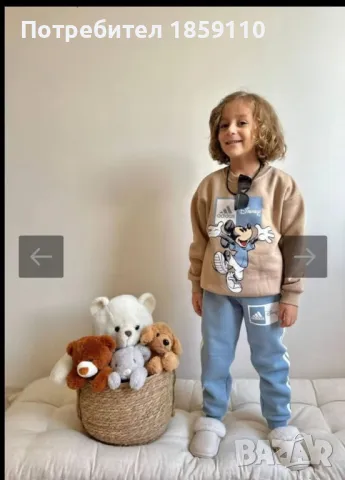 детски комлект , снимка 1