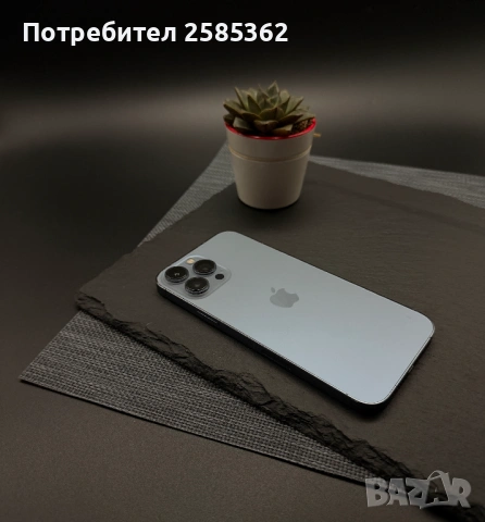 iPhone 13 Pro Max 128 GB Sierra Blue / 100% Батерия / Перфектен 