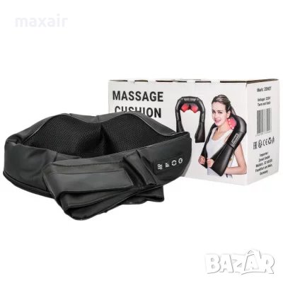 Ролков масажор за шия/врат и рамене ZENET ZET-758 * Гаранция 2 години, снимка 7 - Масажори - 43145183