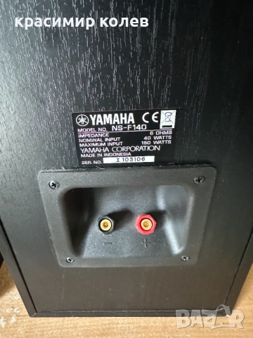 тонколони "Yamaha NS-F140", снимка 10 - Тонколони - 53343400