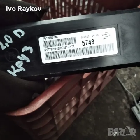 ЕКУ климатик за CHEVROLET Cruze 2.0 D 5P , 13505748