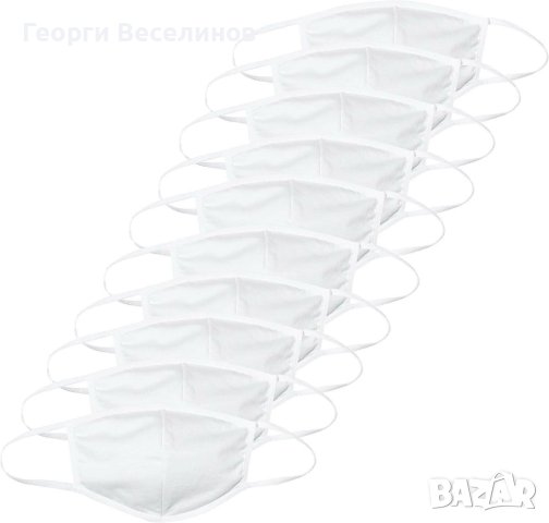 Памучна двуслойна маска FM London - пакет 10 бр., снимка 5 - Други - 43965488