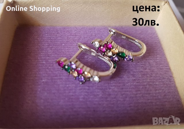 Сребро: пръстени, колие, висулки, обици, снимка 3 - Обеци - 32373548