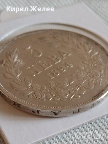 Сребърна монета 5 лева 1894г. Княжество България Княз Фердинанд първи 43044, снимка 9 - Нумизматика и бонистика - 43951267