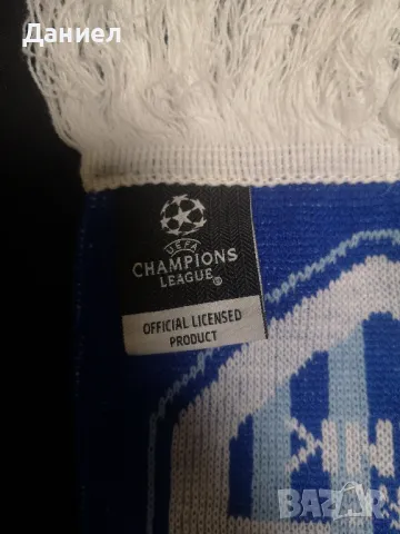 Шал от шампионска лига , снимка 3 - Футбол - 49185013