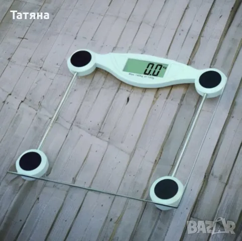 Кантар, снимка 1