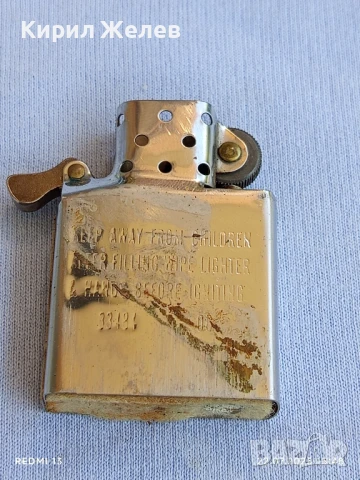 Метална запалка STAR 1 много красива за КОЛЕКЦИЯ ДЕКОРАЦИЯ 60361, снимка 5 - Други ценни предмети - 51105741