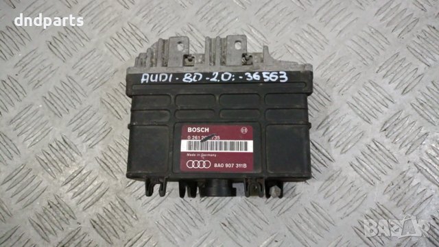 Компютър Audi 80 2.0i 1990г.	