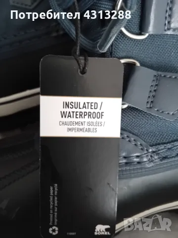 Sorel апрески 19см стелка, снимка 3 - Детски боти и ботуши - 48387481