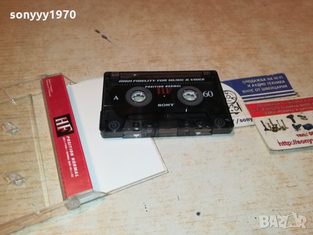 SONY-АУДИОКАСЕТА 1011212003, снимка 6 - Аудио касети - 34763422