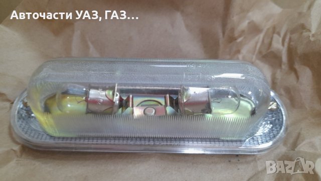 ФАРЧЕ ОСВЕТЯВАНЕ НОМЕР ГАЗ-24, ВОЛГА, снимка 2 - Части - 43835996