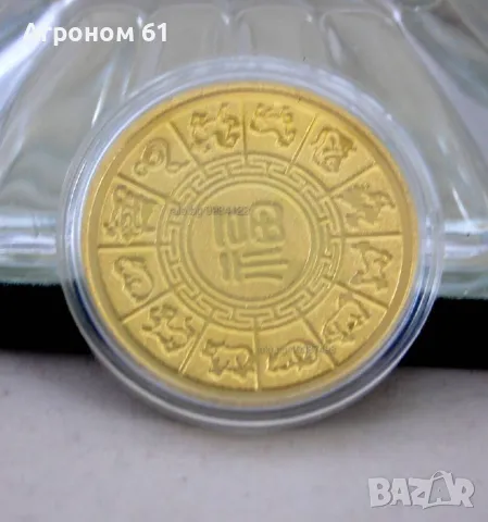Позлатени монети 2025 годината на змията по китайския календар, снимка 4 - Колекции - 49162368