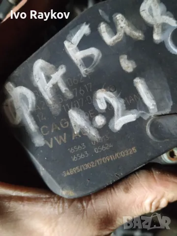 Дроселова клапа за Skoda Fabia 1.2 , снимка 2 - Части - 49171737