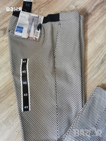 Дамски спортно елегантен панталон , снимка 3 - Панталони - 32727843