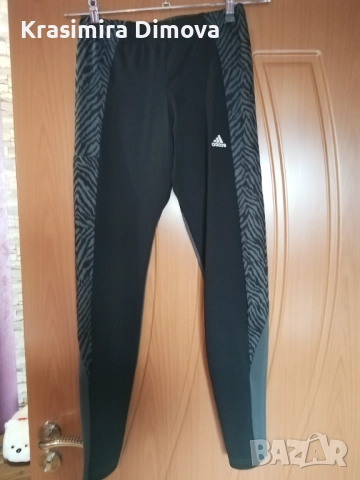 тениска с клин на Адидас, снимка 2 - Детски комплекти - 51693550