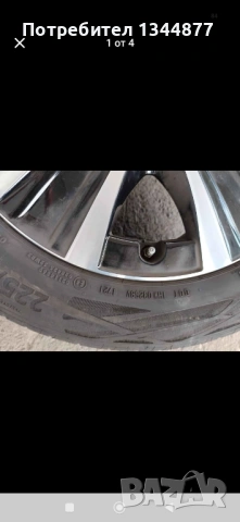 Вентили за Мерцедес, снимка 4 - Части - 53139956