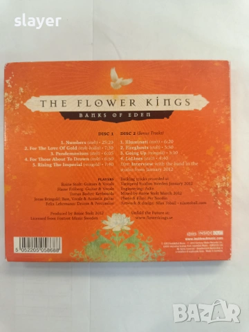 Оригинален диск Flower Kings 2CD, снимка 2 - CD дискове - 53495975