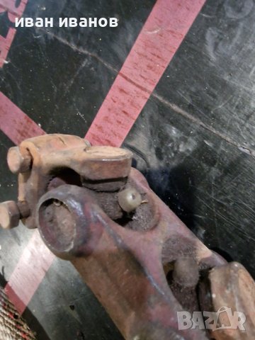 Двоино Чупещ Кардан , снимка 2 - Селскостопанска техника - 40586655