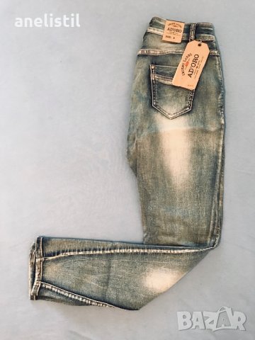 Дамски дънки Adoro 