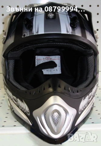 Каска - Шлем VR-1 TA-950 CROSS, снимка 3 - Аксесоари и консумативи - 53570114