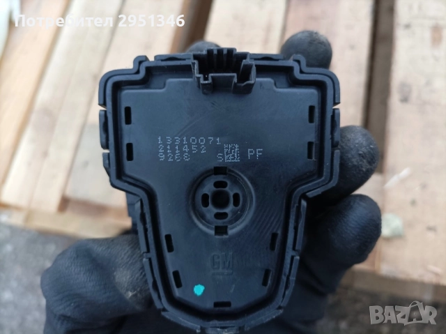джойстик Opel Insignia 13310071, снимка 2 - Части - 52182669