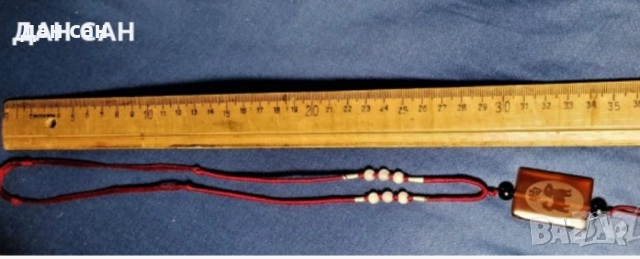 кварц рог бронз гердан колие, гривна, бижута , снимка 15 - Колиета, медальони, синджири - 43268725