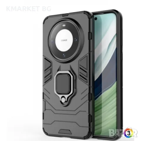 Huawei Mate 60 Pro Удароустойчив Ring Holder Калъф и Протектор, снимка 4 - Калъфи, кейсове - 49371165