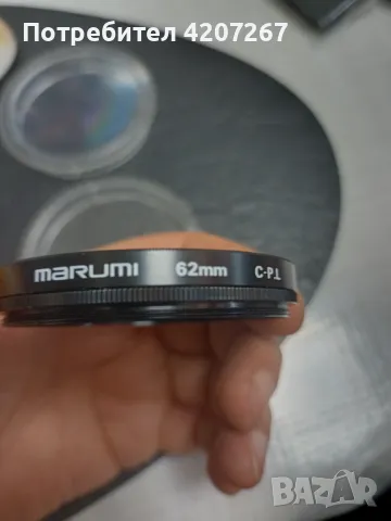 Nikkor AF 85mm , f 1.8 , Nikon , Никон, снимка 3 - Обективи и филтри - 47513095