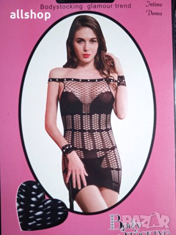 Сексапилно мрежесто боди с отворено дъно, снимка 1