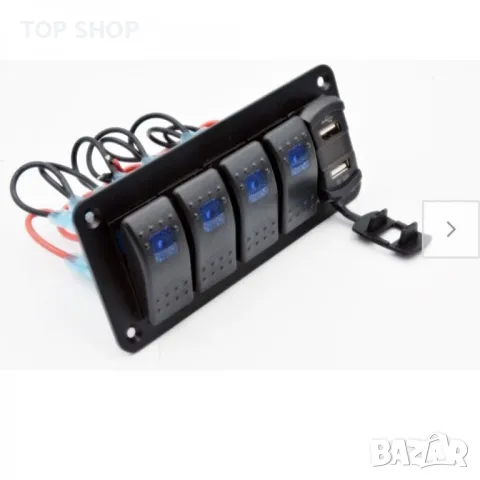 DX4-VOL-2USB панел за превключване, снимка 4 - Части - 48735279