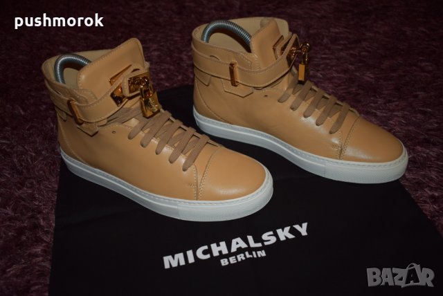 Michalsky Monaco sneaker , снимка 6 - Кецове - 27534210