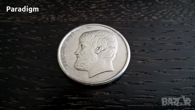 Монета - Гърция - 5 драхми | 1984г., снимка 4 - Нумизматика и бонистика - 27506064