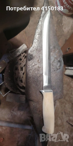 касабски нож от У10А 