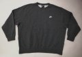 Nike Sportswear Fleece Sweatshirt оригинално горнище 2XL Найк памук, снимка 1 - Спортни дрехи, екипи - 39144486