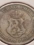 Монета 20 стотинки 1906г. България стара рядка над СТОГОДИШНА за КОЛЕКЦИОНЕРИ 39661, снимка 8