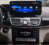 MERCEDES BENZ W212 E CLASS - 10.25'' Андроид Навигация, 9094, снимка 12