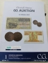 Christoph Gartner AUCTION за монети и банкноти 50963, снимка 1