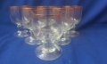 Ретро чаши за бяло вино  SILVIA, златни кантове, тънкостенни, снимка 1 - Антикварни и старинни предмети - 37828226