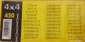 Вериги за сняг JOPE  450- 4X4, снимка 3