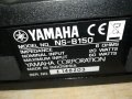 yamaha speaker system from swiss 1112231524G, снимка 2
