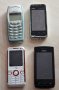 Nokia 500, 3510,5530 и Mtel F100 - за части