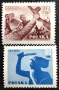 Полша, 1955 г. - лот от марки на тема личности, музика, архитектура, спорт и др., снимка 1