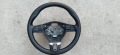 Волан за Volkswagen Passat B7 (2010-2014), снимка 1