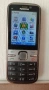 Nokia C5-00 (Bg меню, кабел за зареждане), снимка 1
