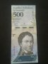 Банкнота Венецуела - 12829, снимка 2